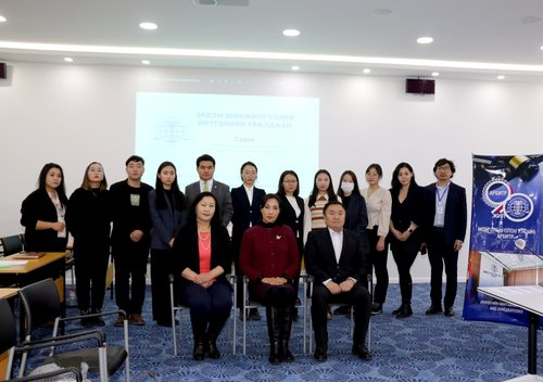 ЭРДЭМ ШИНЖИЛГЭЭНИЙ ИЛТГЭЛИЙН УРАЛДААНЫ ХОЁРДУГААР ШАТНЫ ШАЛГАРУУЛАЛТЫН ДҮН ГАРЛАА